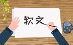 <b>队找人拆了个淋浴房</b>