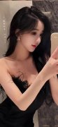 <b>务部分会收到企业风险提醒</b>