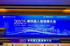 海外经销商代表暗示