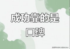 <b>发布了全省总榜单及各地市分榜单</b>